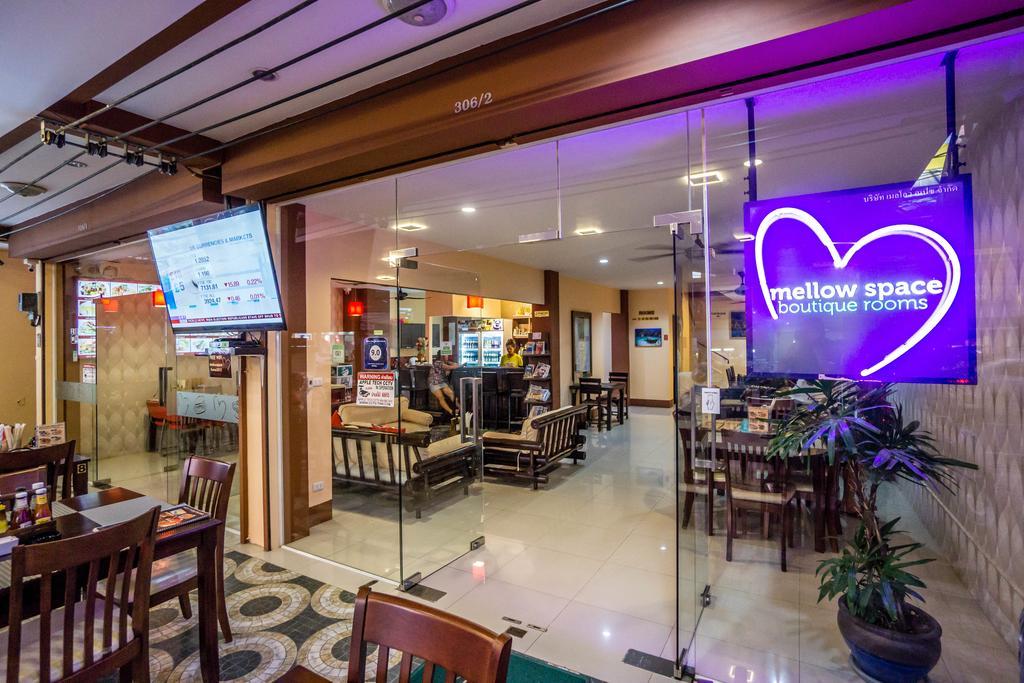 Mellow Space Boutique Rooms Карон Экстерьер фото