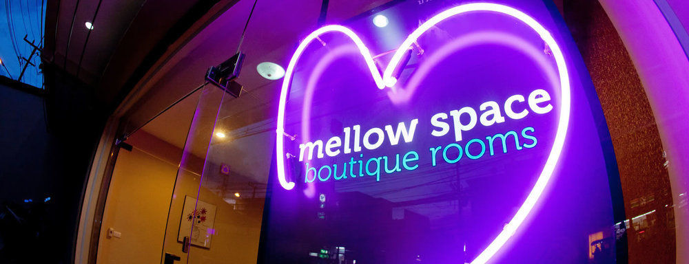 Mellow Space Boutique Rooms Карон Экстерьер фото